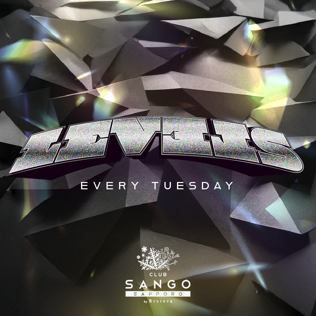 TUESDAY REGULAR EVENT