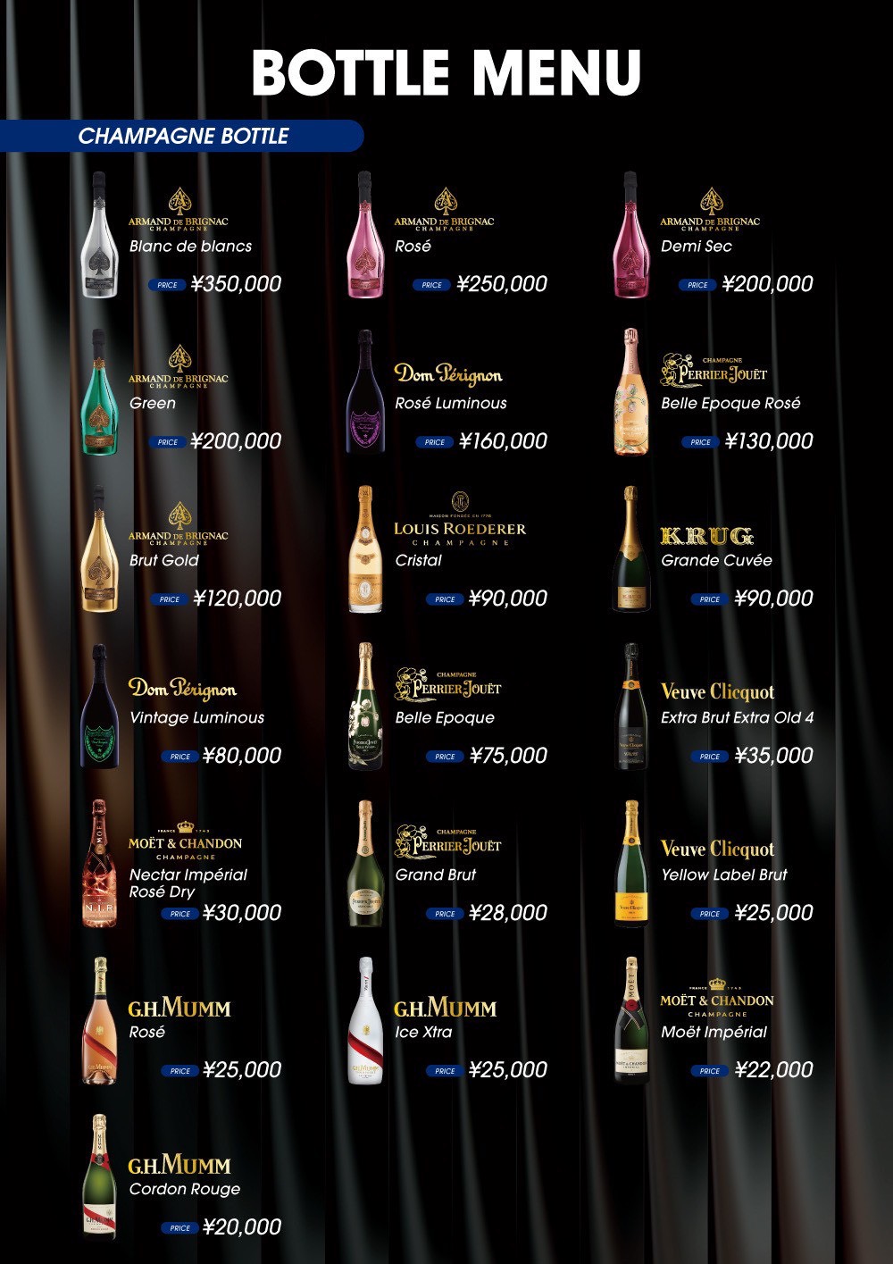 Bottle Menu 01